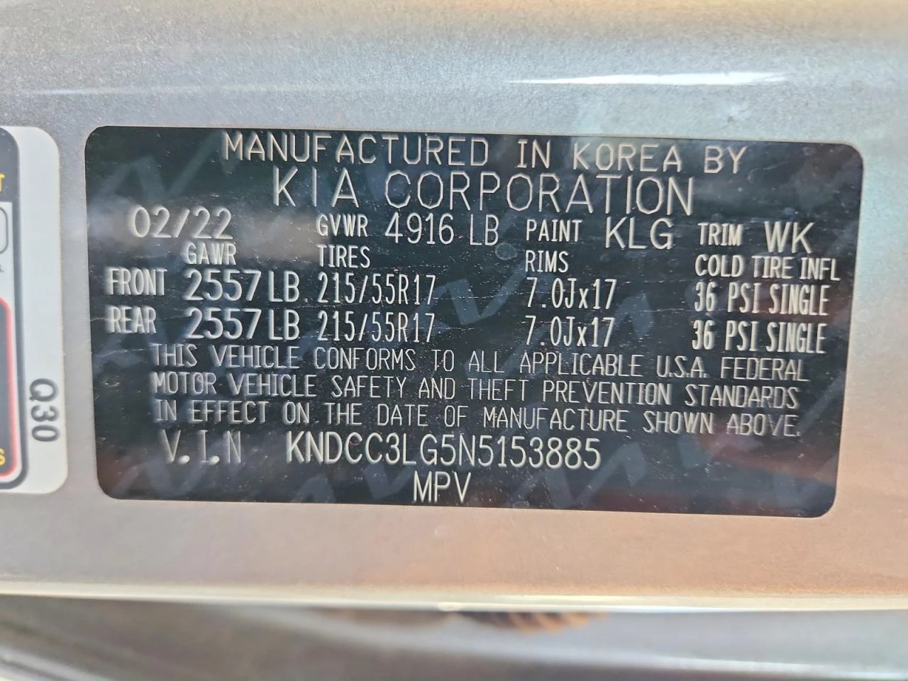 Kia Niro EV EX FWD | Mobile.bg � ����������� 13