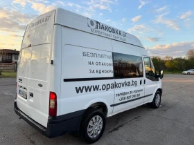 Ford Transit Бензин/Метан, снимка 5