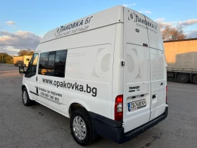 Ford Transit Бензин/Метан, снимка 6