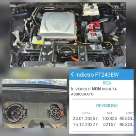 Nissan NV200 EV-40 KW-6+ 1-NAVI-KAMERA-KEYLESS, снимка 15