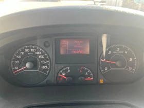 Peugeot Boxer L2H4, снимка 12