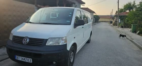     VW T5 2500