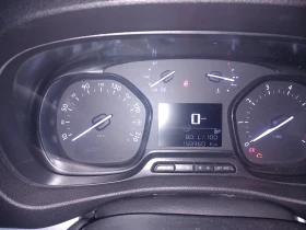 Toyota Proace Max undefined | Auto.bg — изображение 10