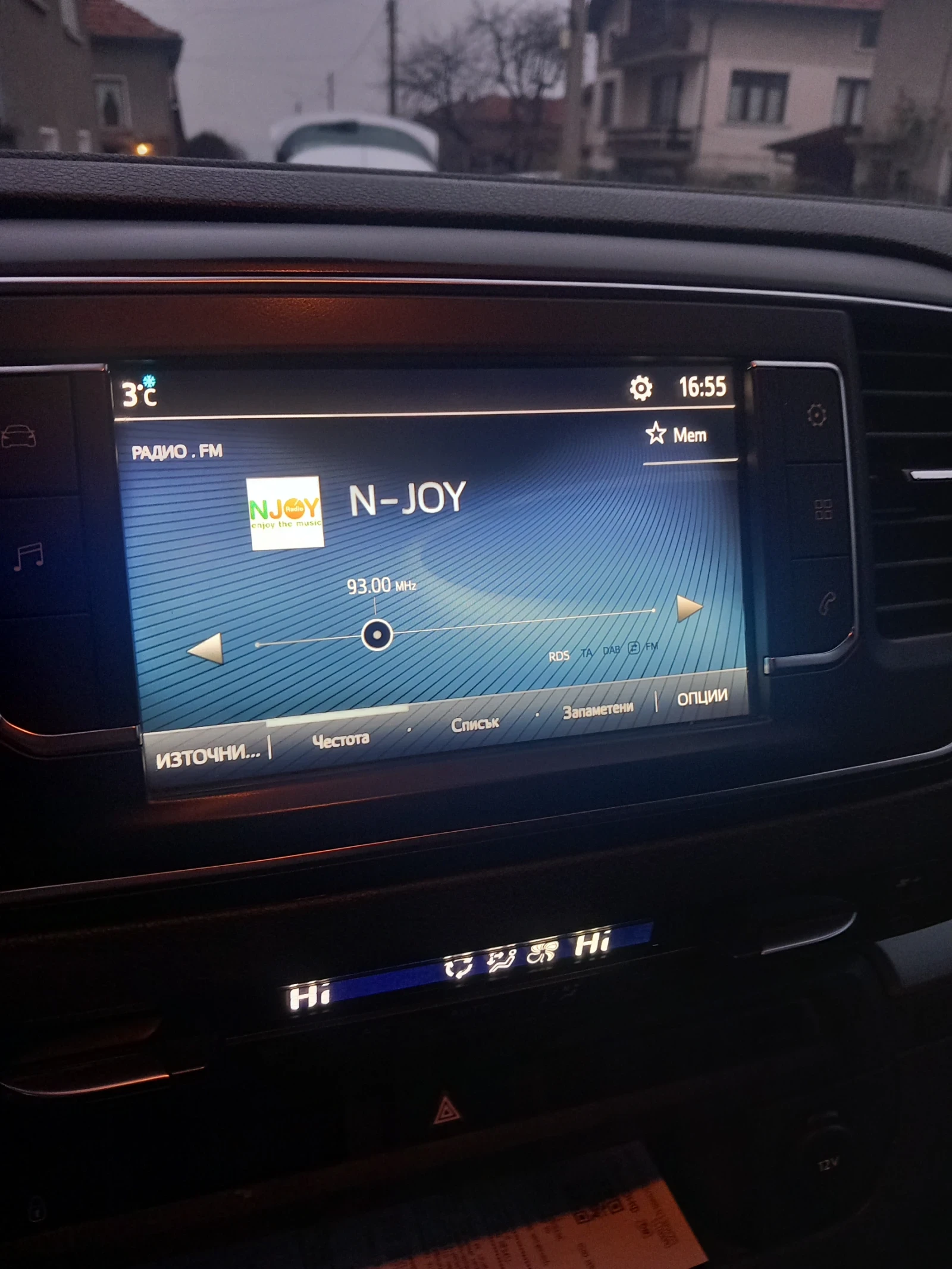 Toyota Proace Max | Mobile.bg � ����������� 9