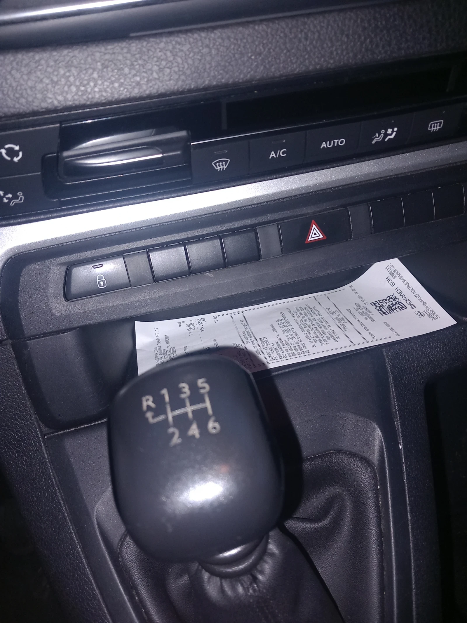 Toyota Proace Max | Mobile.bg � ����������� 7