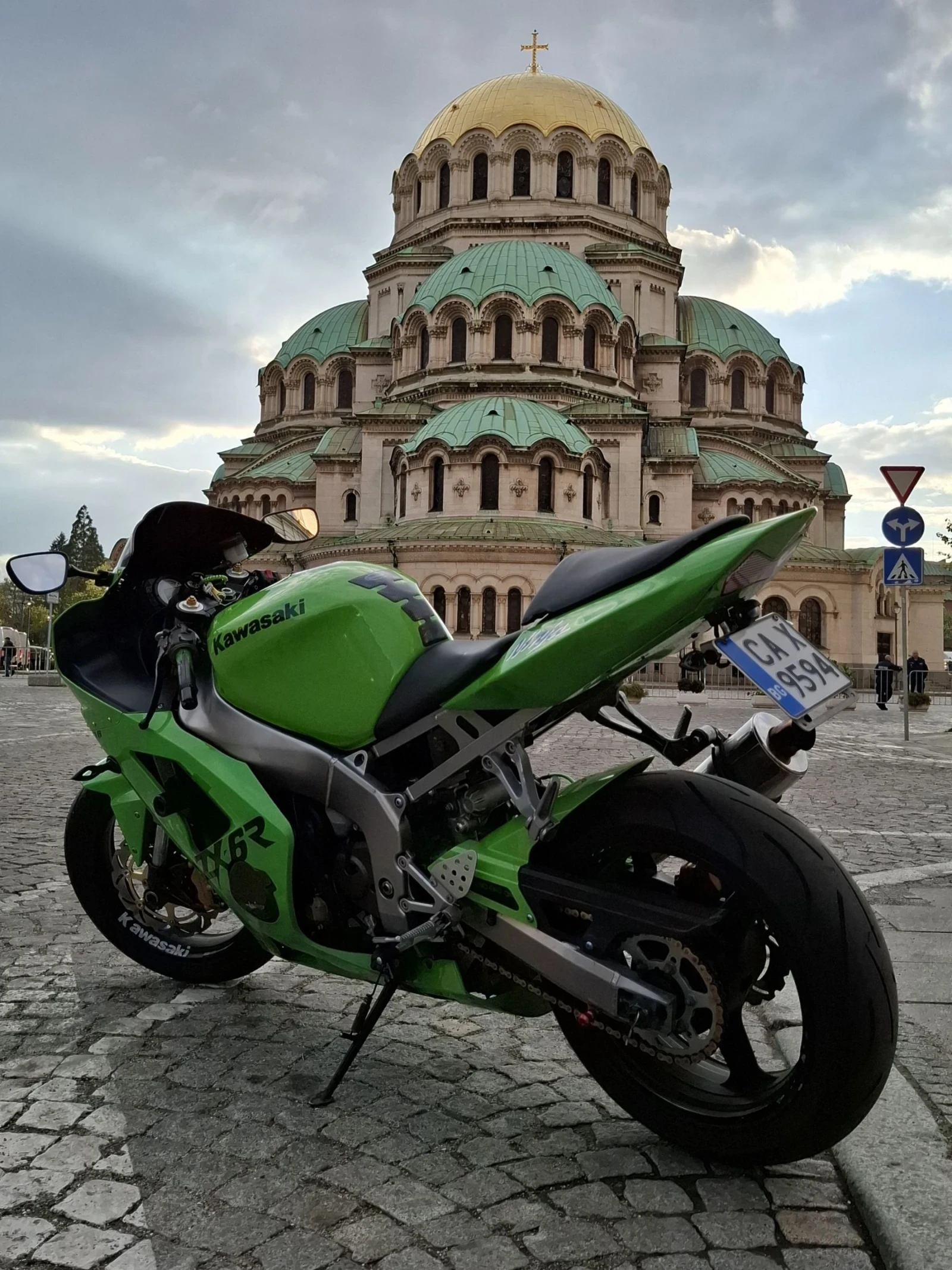Kawasaki Ninja  ZX6-R 636 | Mobile.bg   1