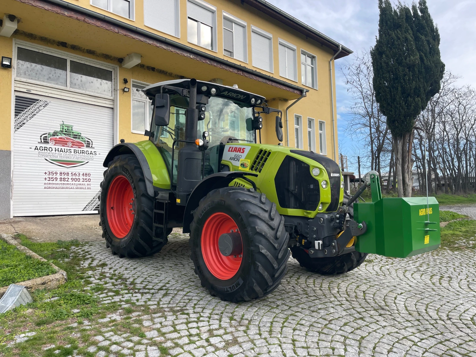 Трактор Claas ARION 660 CIS CMATIC НАВИГАЦИЯ ЛИЗИНГ, снимка 1