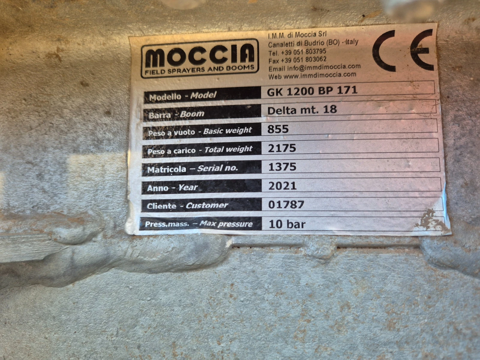 Пръскачка Moccia GK 1200, снимка 6 - Селскостопанска техника - 55943968