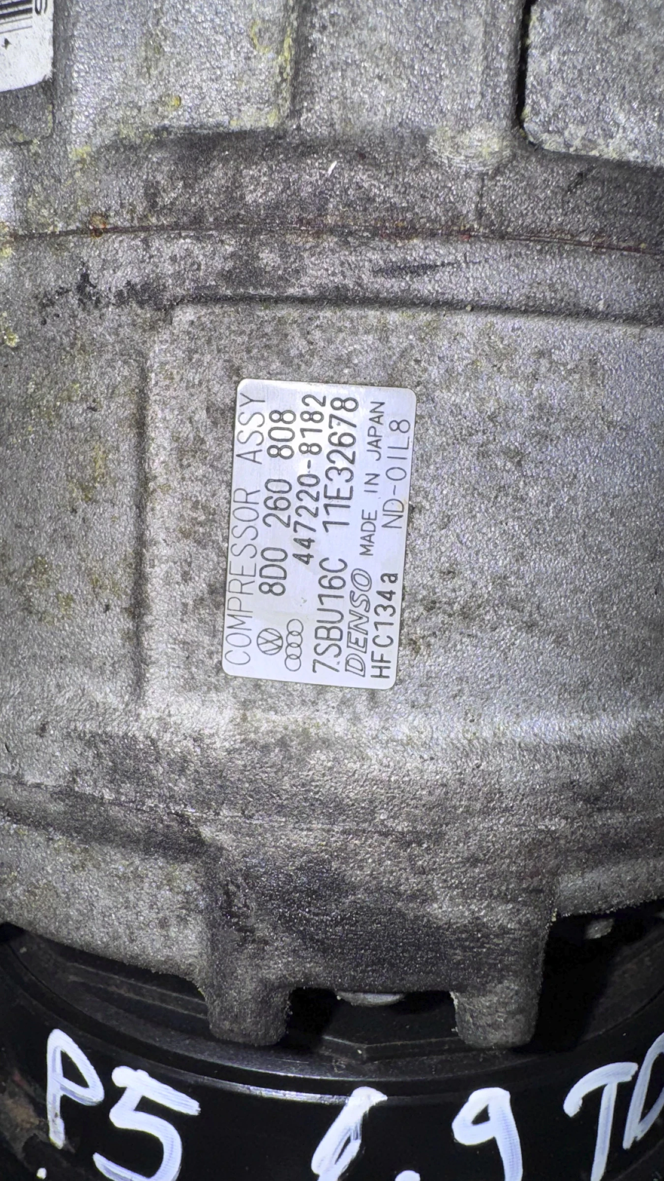     VW Passat - 8D0260808 / 447220-8182 | Mobile.bg   2