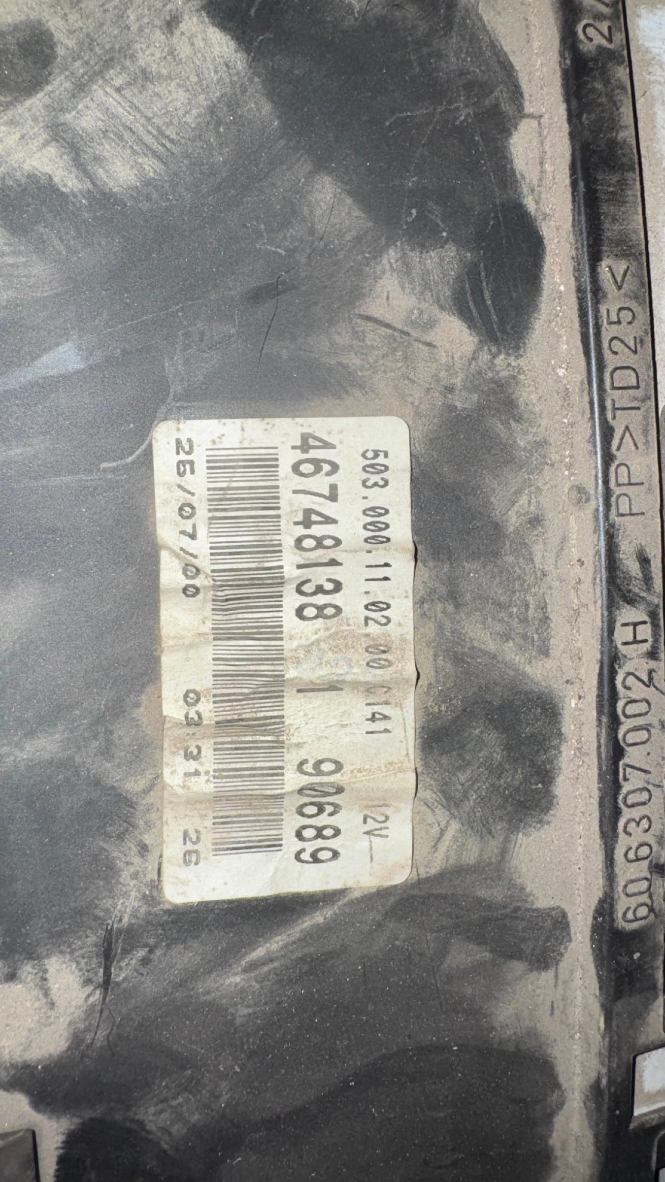   Fiat Doblo  - 46748138-503.000.11.02.00 | Mobile.bg   2