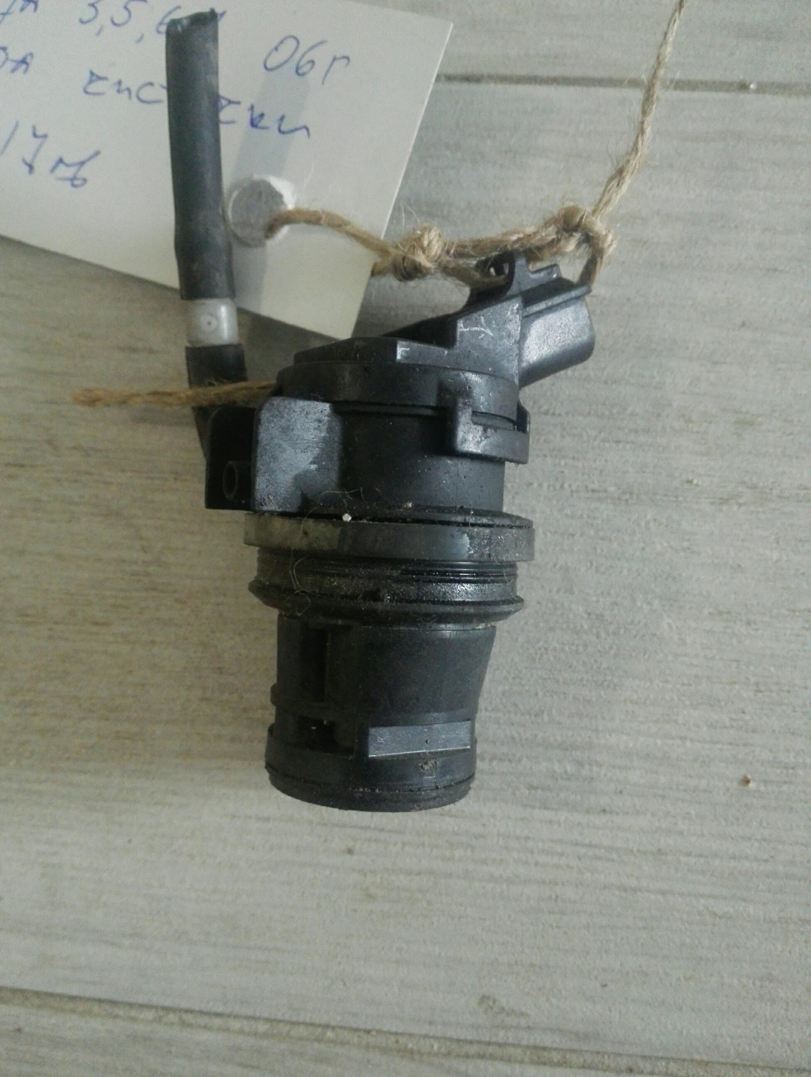 ����� �������� ����� 3 (����� 5,6,7) | Mobile.bg � ����������� 1