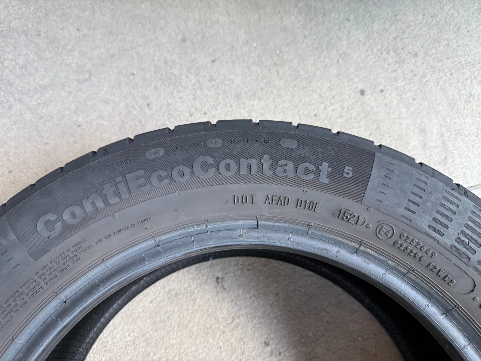  185/65R15 | Mobile.bg   8