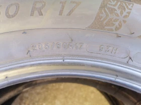 ���� 205/60R17 | Mobile.bg � ����� ������ 5