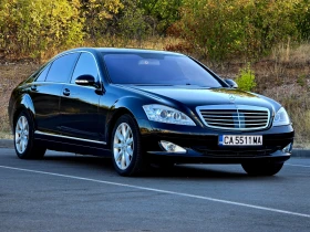 Mercedes-Benz S 500, снимка 1
