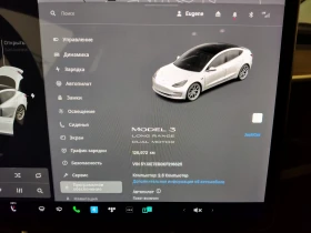 Tesla Model 3 Long Range Dual Motor FSD, снимка 15