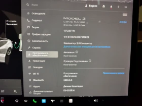 Tesla Model 3 Long Range Dual Motor FSD, снимка 16
