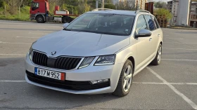 Skoda Octavia 2.0TDI 4x4 Facelift, снимка 3