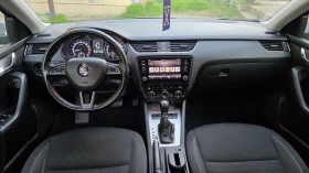 Skoda Octavia 2.0TDI 4x4 Facelift, снимка 10