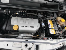 Opel Zafira 1.8i.125k+ КЛИМА.7МЕСТНА+ ГАЗОВ ИНЖЕКЦИОН , снимка 15