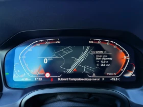 BMW 320 Distronic* Пано* Подгрев* Carplay* Assists, снимка 7