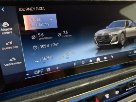 BMW 750 e M-Pro Plug-in Hybrid xDrive, снимка 8