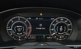 VW Arteon PREMIUM* ДИСТРОНИК* ОБДУВАНЕ* LANE* ASSIST* , снимка 11