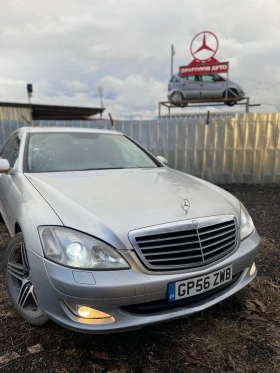  Mercedes-Benz S 320