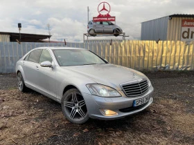 Mercedes-Benz S 320    | Mobile.bg    2