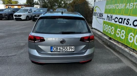 Обява за продажба на VW Passat 2.0 TDI Automatic от България с ДДС ~39 990 лв. - изображение 6