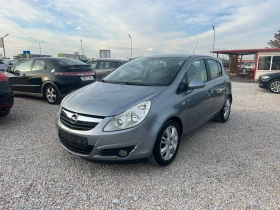 Opel Corsa 1.2i* 80k.c* ГАЗ* COSMO - [2] 