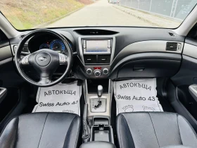 Subaru Forester 2.0i Automat, снимка 10