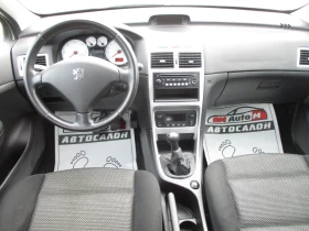 Peugeot 307 1.6//109./ / | Mobile.bg    12