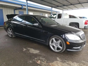 Mercedes-Benz S 550 LONG * Bang&Olufsen* * *  | Mobile.bg    6