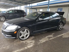 Mercedes-Benz S 550 LONG * Bang&Olufsen* * *  | Mobile.bg    2