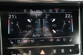 Audi S8 Quattro = Black Optic Plus = Гаранция - 184250 лв. - 27675205 7