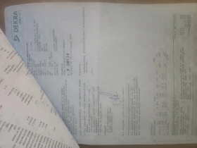 Hyundai I20 1.2 20000км НОВА - 11999 лв. - 78530966 14