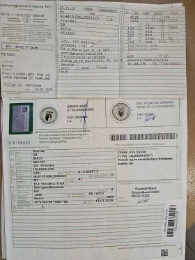 Hyundai I20 1.2 20000км НОВА - 11999 лв. - 78530966 16