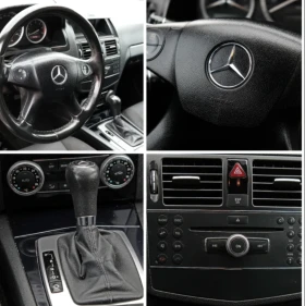 Обява за продажба на Mercedes-Benz C 220 220 cdi ~10 700 лв. - изображение 11 | Auto.bg Обява за продажба на Mercedes-Benz C 220 220 cdi ~10 700 лв. - изображение 11
