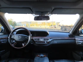 Mercedes-Benz S 500 | Mobile.bg    13