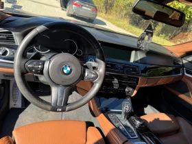 BMW 550, снимка 6