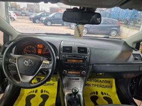 Toyota Avensis 2.0-126-6-SPEED - 10999 лв. / 5623.70 € - 38080836 16