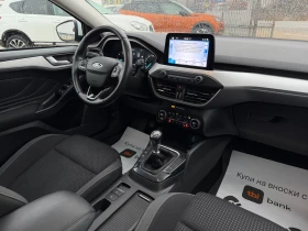 Ford Focus 1.5TDCi EcoBlue Cool&Connect, снимка 11