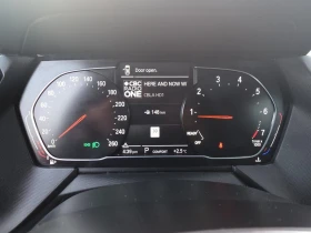 BMW 2 Gran Coupe AWD* Автокредит* (ЦЕНА ДО БГ)* , снимка 8