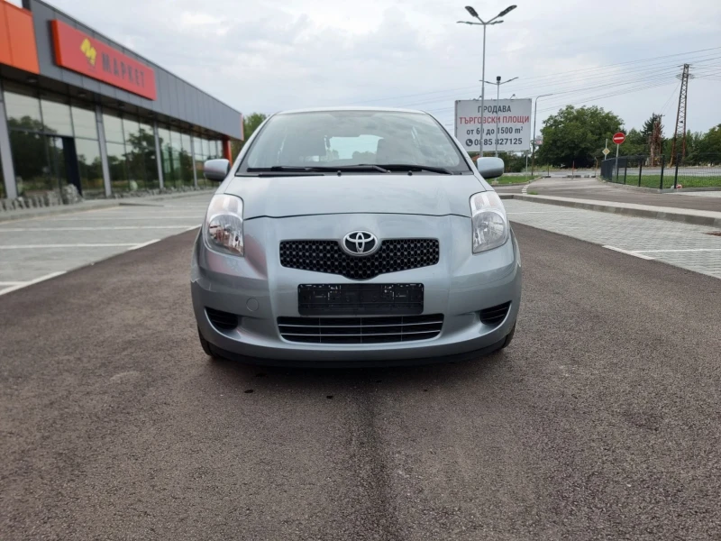 Toyota Yaris 1.3 VVTI, снимка 1 - Автомобили и джипове - 47153936