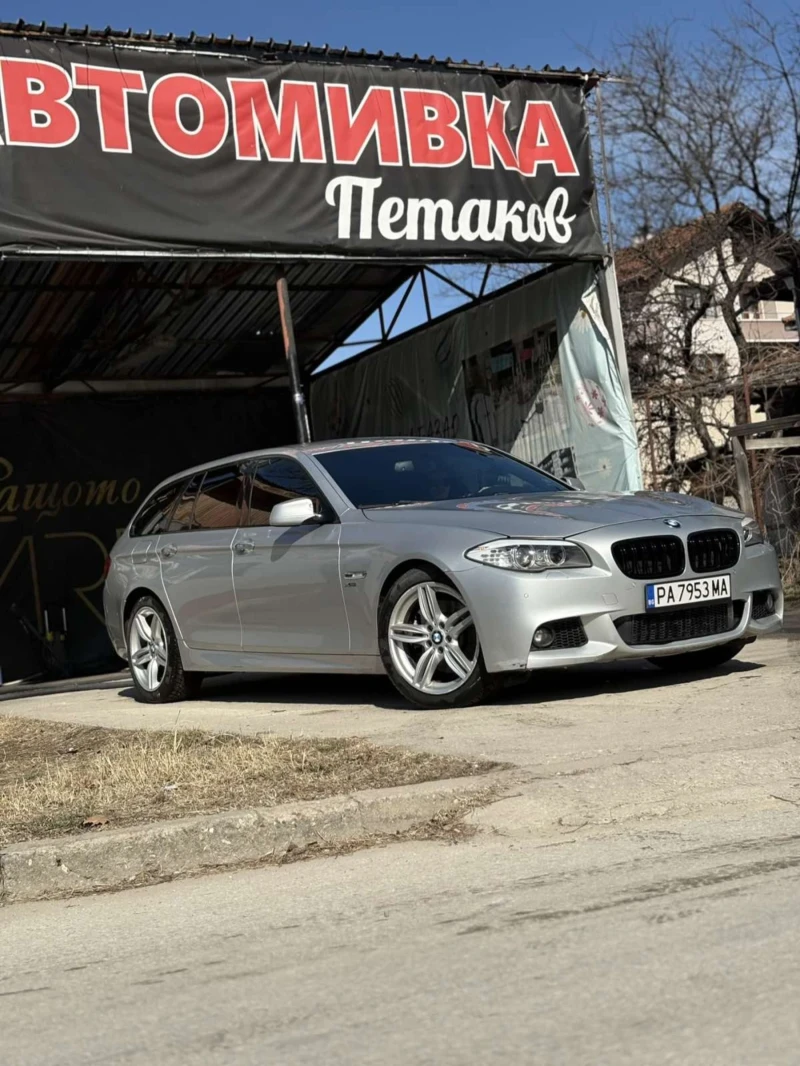 BMW 525 2.5, dizel, m paket, x Drive , снимка 2 - Автомобили и джипове - 49373095