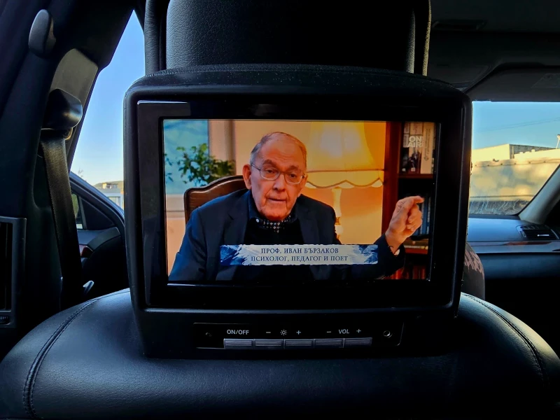 Mercedes-Benz S 500, снимка 16 - Автомобили и джипове - 52437136