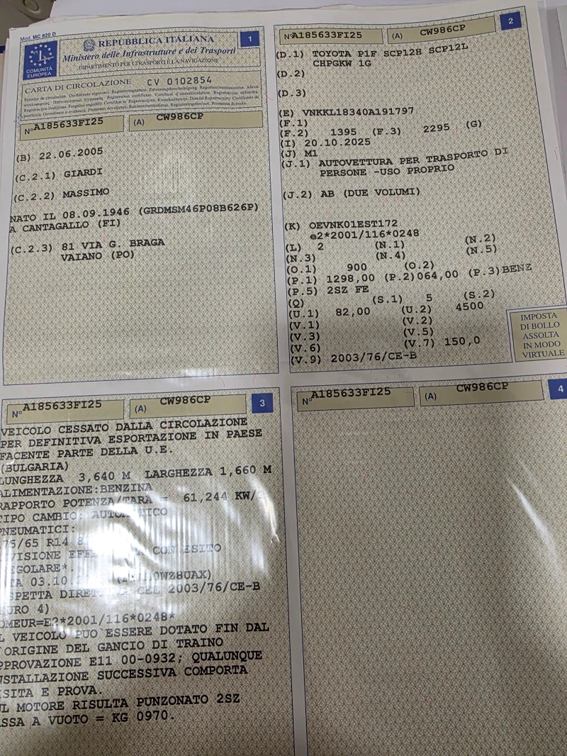 Toyota Yaris 1.3i 87k.c EURO 4 ITALIA , снимка 17 - Автомобили и джипове - 52799934