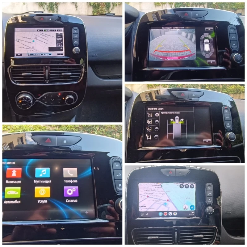 Renault Clio 1.5dCi/90к.с/Intens, снимка 15 - Автомобили и джипове - 53207705