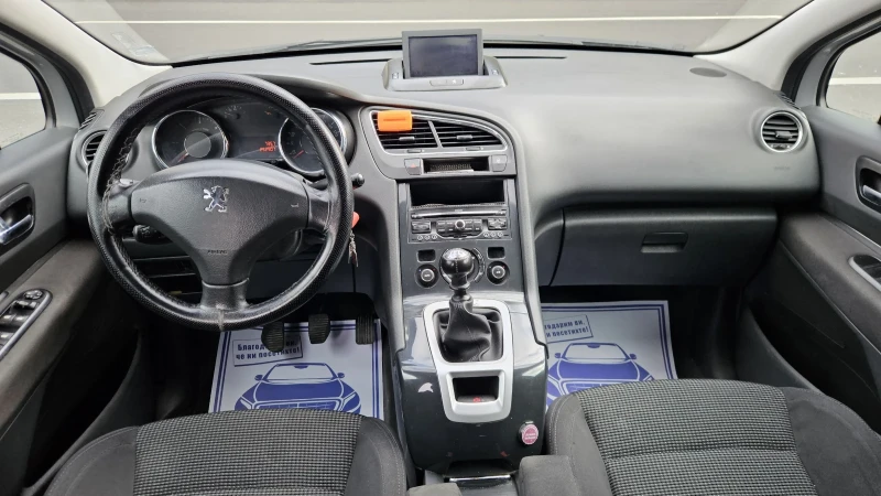 Peugeot 5008 1.6 HDI , снимка 12 - Автомобили и джипове - 53591170