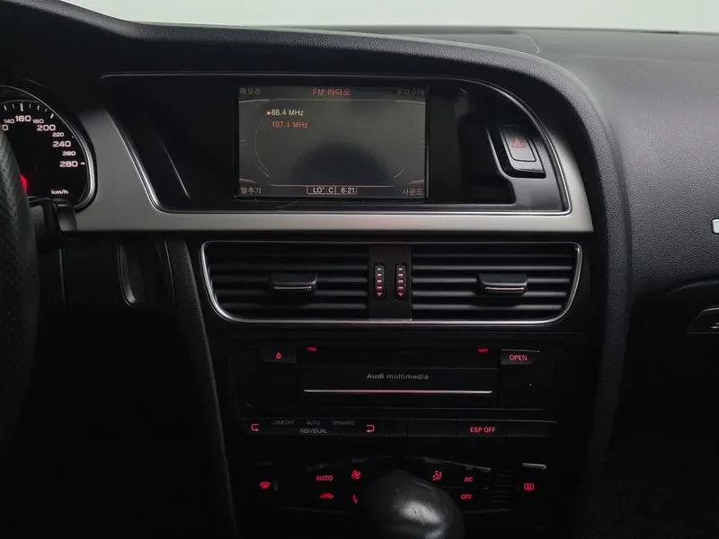Audi A5 2.0 TFSI Quattro | Mobile.bg � ����������� 14